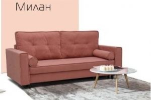 Диван прямой Милан - Мебельная фабрика «СКА-мебель»