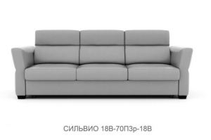 Диван прямой Сильвио - Мебельная фабрика «Comfortonova»