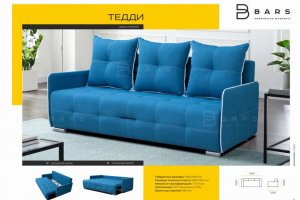 Диван прямой Тедди - Мебельная фабрика «БАРС мебель»