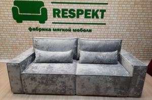 Диван Респект 2 - Мебельная фабрика «Респект»