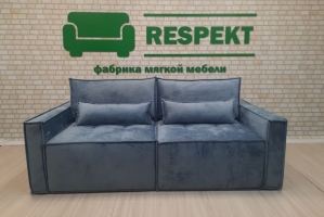 Диван Респект New - Мебельная фабрика «Респект»
