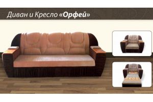 Диван с креслом Орфей - Мебельная фабрика «Мягкий друг»