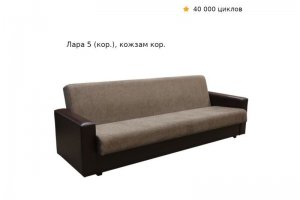 Диван Спарта Лара 5 кожзам - Мебельная фабрика «ДОСТО»