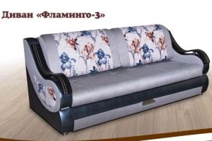 Диван Тройной Фламинго 3 - Мебельная фабрика «Кредо»