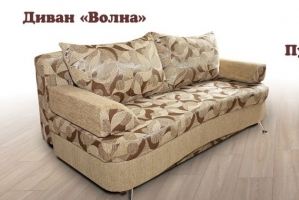Диван Волна - Мебельная фабрика «Кредо»