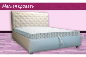 Двуспальная мягкая кровать - Мебельная фабрика «Мягкий друг»