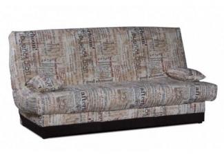 Прямой диван Себастьян   - Мебельная фабрика «СМК (Славянская мебельная компания)»