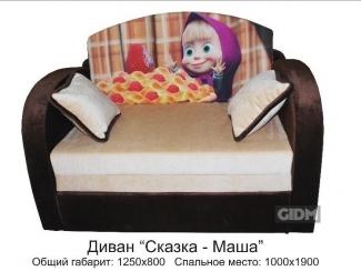 Маленький диван Сказка-Маша - Мебельная фабрика «Best Mebel»
