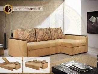 Угловой диван Мадрид - Мебельная фабрика «Новый Взгляд»