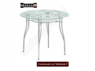 Стеклянный стол Мебелеф-3 - Мебельная фабрика «МебелеФ»