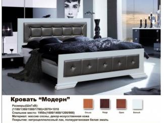Кровать Модерн - Мебельная фабрика «Мебельный комфорт»