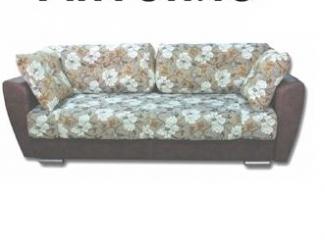 Прямой диван с цветами Антонио