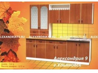 Кухонный гарнитур Александрия 9 - Мебельная фабрика «Александрия»
