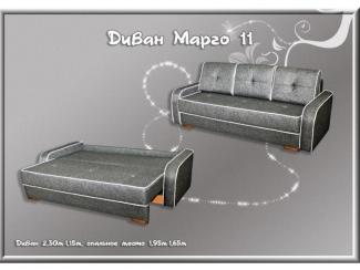 Прямой диван Марго 11 - Мебельная фабрика «Мон»