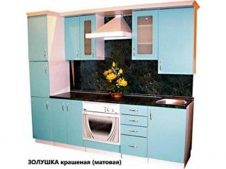 кухня Золушка крашеная матовая - Мебельная фабрика «Киржачская мебельная фабрика»