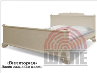 Кровать деревянная Виктория - Мебельная фабрика «ВМК-Шале»