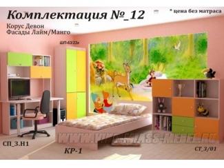 Детская Сакура 12 - Мебельная фабрика «ВикО Мебель»