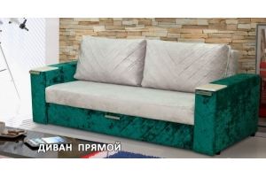 Диван Грата с декором - Мебельная фабрика «ЭЛИТАЖ»