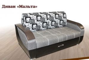 Компактный диван Мальта ТТ - Мебельная фабрика «Кредо»