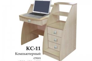 Компьютерный стол КС 11 - Мебельная фабрика «Абис»