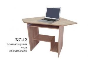 Компьютерный стол КС 12 - Мебельная фабрика «Абис»