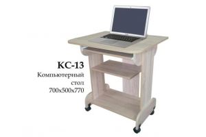 Компьютерный стол КС 13 - Мебельная фабрика «Абис»