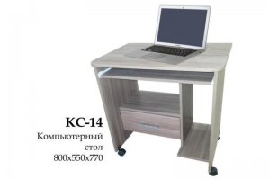 Компьютерный стол КС 14 - Мебельная фабрика «Абис»