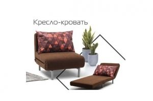 Кресло-кровать - Мебельная фабрика «СКА-мебель»
