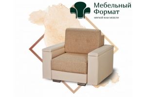 Кресло Соната 4 - Мебельная фабрика «Мебельный Формат»