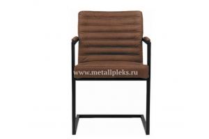 Кресло в стиле лофт Paul S - Мебельная фабрика «Металл Плекс»