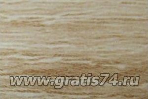 Кромка ПВХ GRATIS 14397 дуб сонома - Оптовый поставщик комплектующих «ГРАТИС»