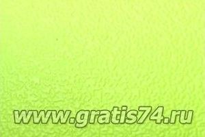 Кромка ПВХ GRATIS 15345 лайм - Оптовый поставщик комплектующих «ГРАТИС»