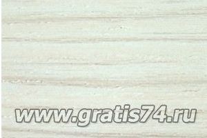 Кромка ПВХ GRATIS 15352 каньон ледяной - Оптовый поставщик комплектующих «ГРАТИС»