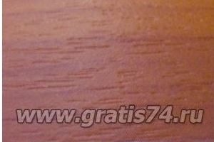 Кромка ПВХ GRATIS вишня 8762 - Оптовый поставщик комплектующих «ГРАТИС»