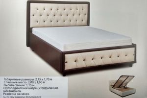 Кровать Грация - Мебельная фабрика «VEGA STYLE»