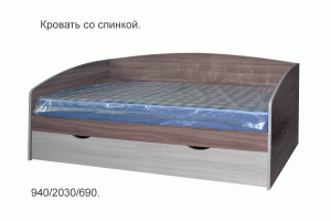 Кровать со спинкой - Мебельная фабрика «Союз мебель»