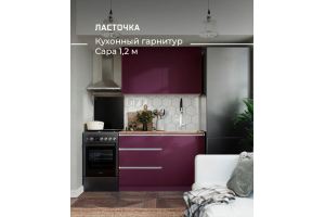 Кухня Сара - Мебельная фабрика «Лас-Мебель»