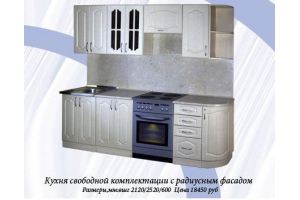 Кухняклассика с радиусными фасадами - Мебельная фабрика «Керулен»