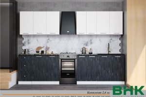 Кухонный комплект Анкор 2,6м - Мебельная фабрика «ВНК»