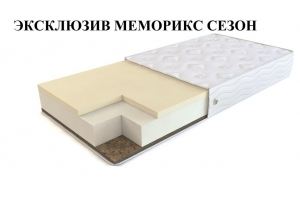 Матрас Эксклюзив меморикс сезон - Мебельная фабрика «Корпорация сна»