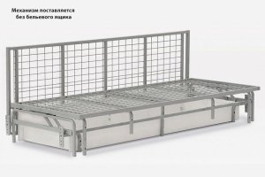 Металлокаркас  Касандра - Оптовый поставщик комплектующих «Корал»