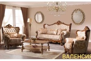 Набор мягкой мебели Валенсия - Мебельная фабрика «Северо-Кавказская фабрика мебели»