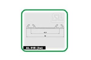 Направляющий профиль алюминиевый для меб.дверей  AL-91R (3м) - Оптовый поставщик комплектующих «СЛ Дон»