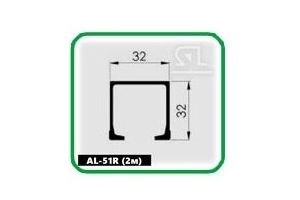 Направляющий профиль для меб.дверей  AL-51R - Оптовый поставщик комплектующих «СЛ Дон»