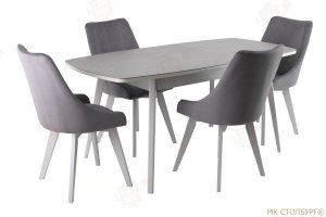 Обеденная группа Стол Арктур с керамикой и стулья Хенк