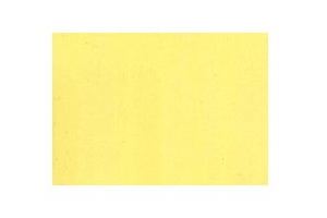 Пленка ПВХ Желтый глянец - Оптовый поставщик комплектующих «ПВХСНАБ-УРАЛ»