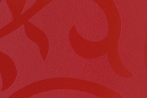 Плинтус пристеночный l3000 0044 Цветы красные - Оптовый поставщик комплектующих «МФС 77»