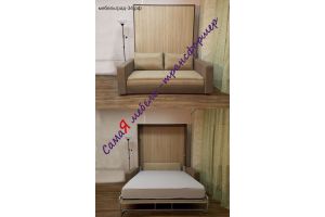 Подъемная кровать Амалия NEW с диваном  - Мебельная фабрика «МебельГрад (мебель трансформер)»