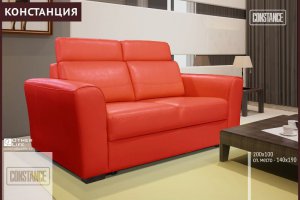 Прямой диван Констанция - Мебельная фабрика «Other Life»