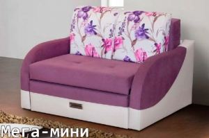 Прямой диван Мега-мини - Мебельная фабрика «Мега-Волга»
